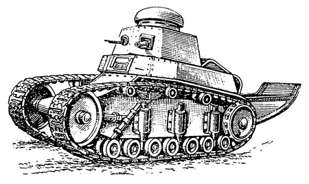 Т-16