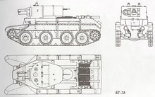 Танк БТ-7А