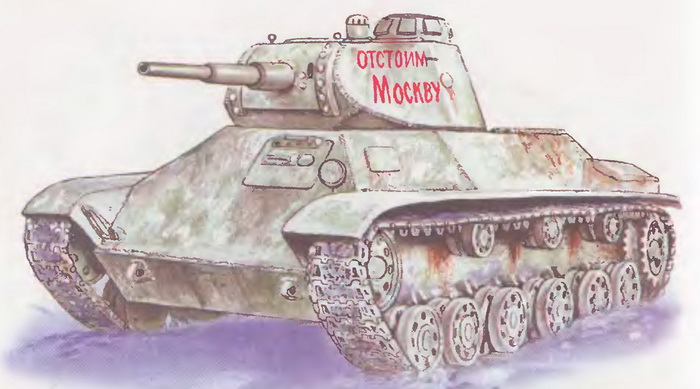 Легкий танк Т-50